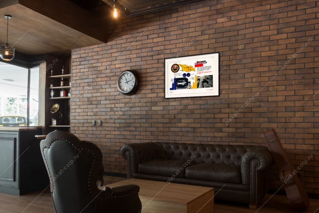 Оригинальный советский плакат Грузинская ССР Грузия