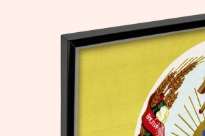 Оригинальный советский плакат Туркмения Туркменская ССР