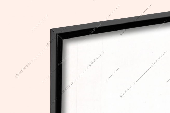 Оригинальный плакат СССР бокс игры доброй воли Москва 1986 год Федерация бокса СССР