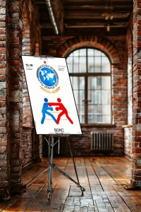 Оригинальный плакат СССР бокс игры доброй воли Москва 1986 год Федерация бокса СССР