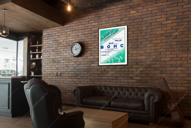 Оригинальный плакат СССР бокс Всесоюзные соревнования молодежи 1987