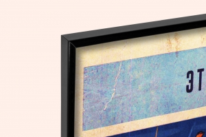 Оригинальный советский плакат развитие водолазной техники водолаз