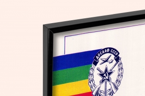 Оригинальный советский плакат СССР морское многоборье