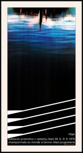 Оригинальный советский плакат чемпионат мира по академической гребле FISA 1979