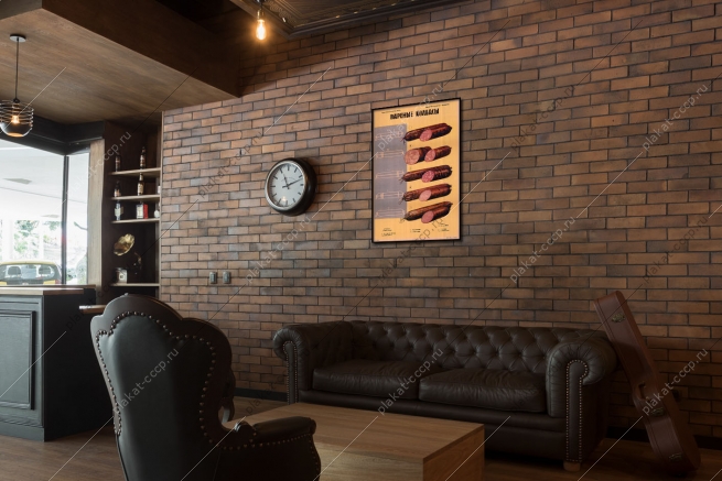 Оригинальный советский плакат реклама СССР вареные колбасы 1961