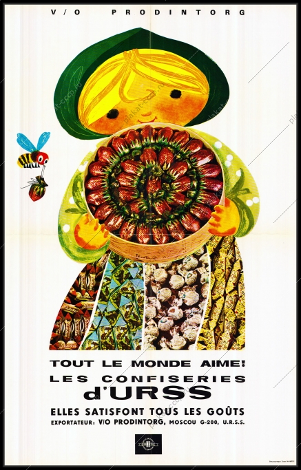 Оригинальный советский плакат реклама советских конфет на экспорт Продинторг