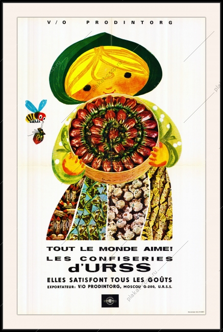 Оригинальный советский плакат реклама советских конфет на экспорт Продинторг