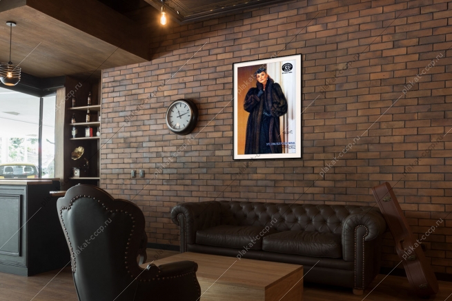 Оригинальный советский плакат Союзпушнина фабрика меховых изделий Соболь