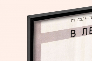 Оригинальный плакат СССР шимпанзе