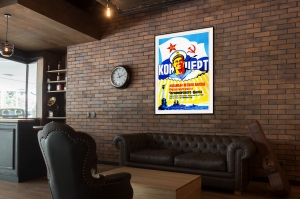 Оригинальный плакат СССР ансамбль песни и пляски Черноморского флота