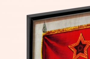 Оригинальный советский плакат знамя части флаг корабля ВОВ