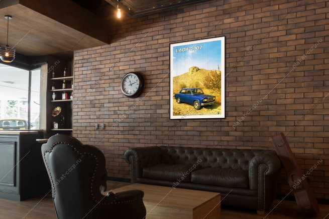 Оригинальный советский плакат LADA 2107
