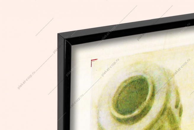 Оригинальный советский плакат слава танкистам чье сердце из стали слава народу кующему сталь