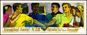 Оригинальный советский плакат дружба СССР с союзниками