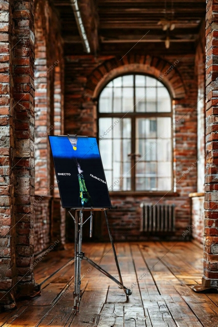 Оригинальный советский плакат теннис вместо пьянства ЗОЖ здоровый образ жизни