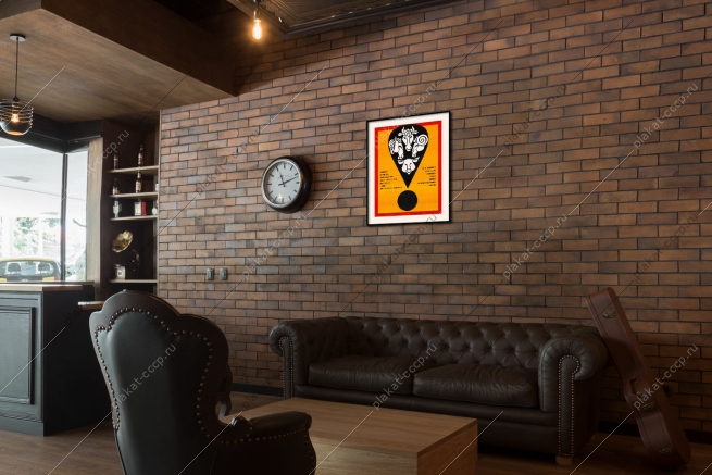 Оригинальный советский плакат инфекция вирус Сибирская язва Ящур