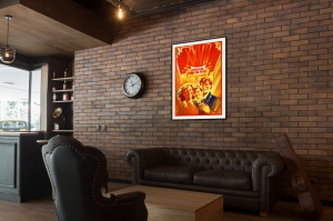 Оригинальный плакат ссср благо народа высшая цель партии