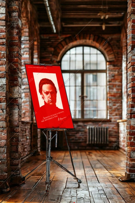 Оригинальный плакат ссср знания нужны в жизни как винтовка в бою