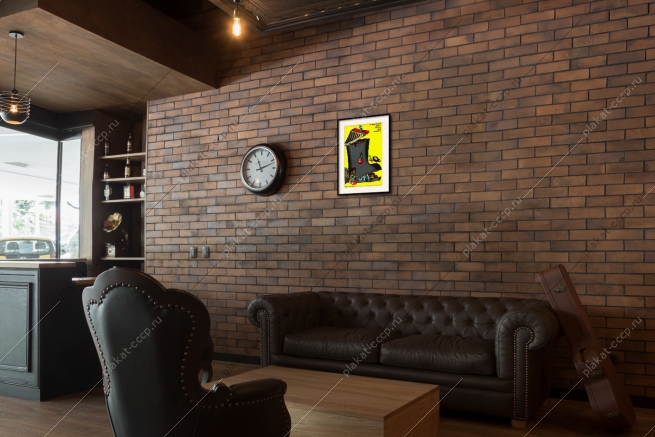 Оригинальный советский плакат СССР хранение овощей