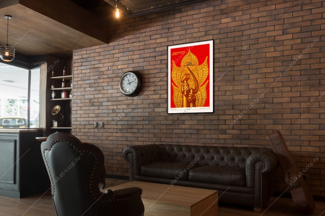 Оригинальный плакат СССР хлеб наше богатство