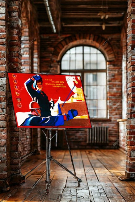 Оригинальный советский плакат труд наш дело чести есть подвиг доблести и подвиг славы строительство стройка