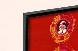 Оригинальный советский плакат труд наш дело чести есть подвиг доблести и подвиг славы строительство стройка