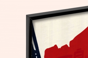 Оригинальный советский плакат труд твой и мой стране родной строительство ВЛКСМ