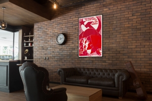 Оригинальный советский плакат все во имя человека все на благо человека труд