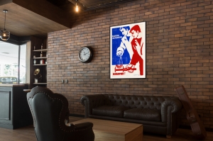 Оригинальный советский плакат изобретай совершенствуй внедряй автоматизация проектирование молодежь ученый