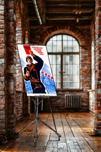 Оригинальный плакат СССР молодая гвардия труда молодежь на стройки строительство