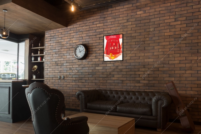 Оригинальный советский плакат содержи в порядке инструмент электробезопасность