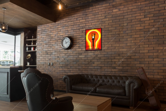 Оригинальный советский плакат пользуйся безопасной переносной лампой энергетика