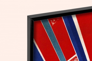 Оригинальный советский плакат богатства республик труд