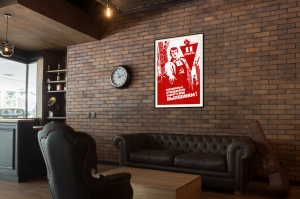 Оригинальный плакат СССР планы родной Партии выполним труд