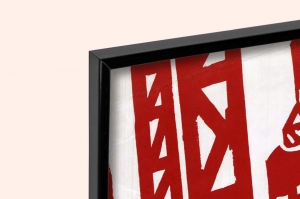 Оригинальный плакат СССР планы родной Партии выполним труд