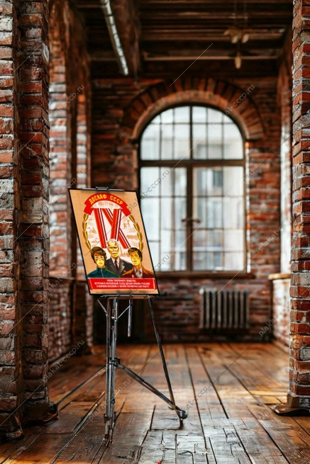 Оригинальный советский плакат СССР члены оборонного общества