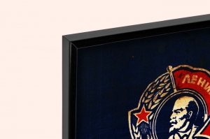 Оригинальный плакат СССР день города