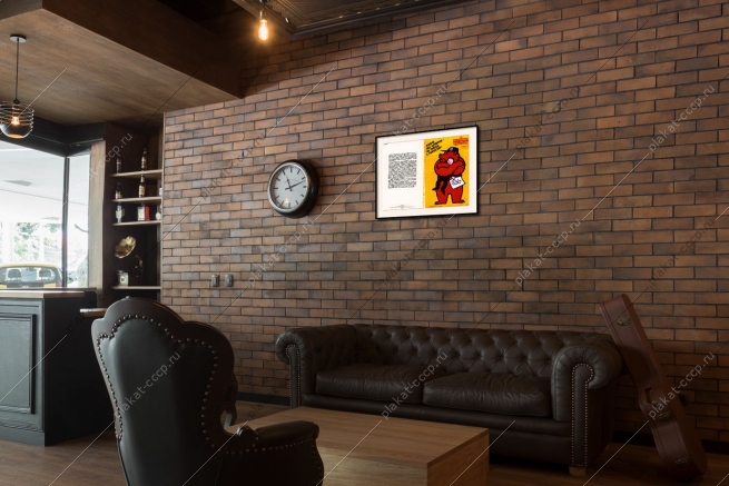 Оригинальный плакат СССР народный контроль