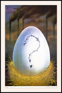 Оригинальный плакат СССР охрана окружающей среды дело всех и каждого экология