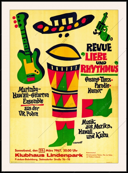 Оригинальный плакат афиша ревю Любовь и ритм Ансамбль маримбы и гавайские гитары Потсдам Германия 1967