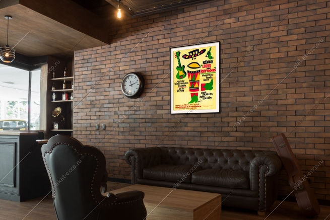 Оригинальный плакат афиша ревю Любовь и ритм Ансамбль маримбы и гавайские гитары Потсдам Германия 1967