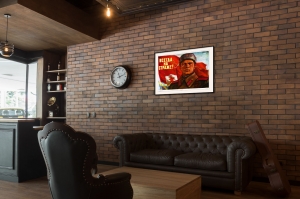 Оригинальный советский плакат всегда на страже военный плакат СССР