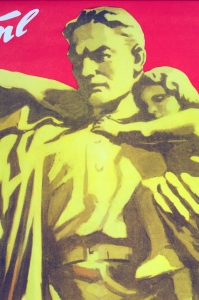 Оригинальный политический плакат СССР уроки истории советский плакат СССР военный 9 мая победа в ВОВ художник В П Воликов 1968