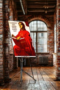 Оригинальный плакат СССР да здравствует наша Держава отчизна великих идей государственность