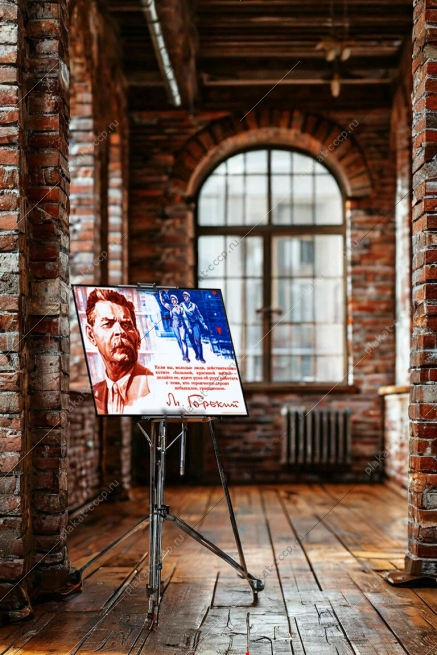 Оригинальный плакат СССР молодежь стройки Горький