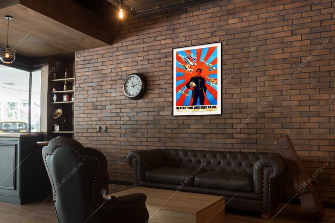 Оригинальный плакат СССР авиация летчик нам крылья Родина дала на подвиг и на труд самолет