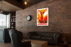 Оригинальный плакат СССР труд от коммунистических субботников к построению коммунизма восстановление СССР после ВОВ