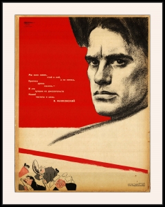 Оригинальный советский плакат критика