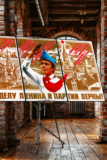 Оригинальный плакат СССР площадь Гагарина улица 1905 года Красная Пресня проспект Мира Московский Университет Кремль Москва площадь Коммуны Победы Восстания улица Баррикадная Ленинградский Комсомольский проспект ул. Свободы переулок Островского Застава Ильича улица Интернациональная проспект Маркса Ленинский проспект Площадь Восстания