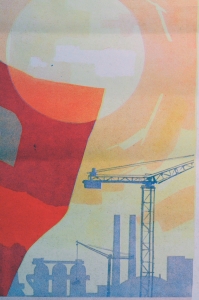 Оригинальный советский плакат с текстом песни - Гимн труду, К.Вуколов, 1961 год